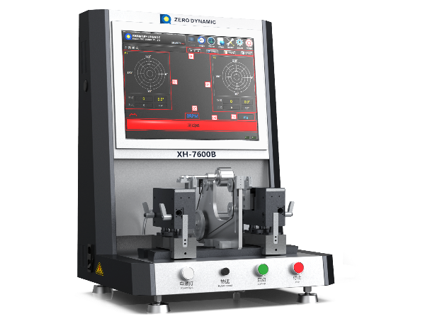 立式平衡机XH-7600B：精密转子动平衡测试的理想之选