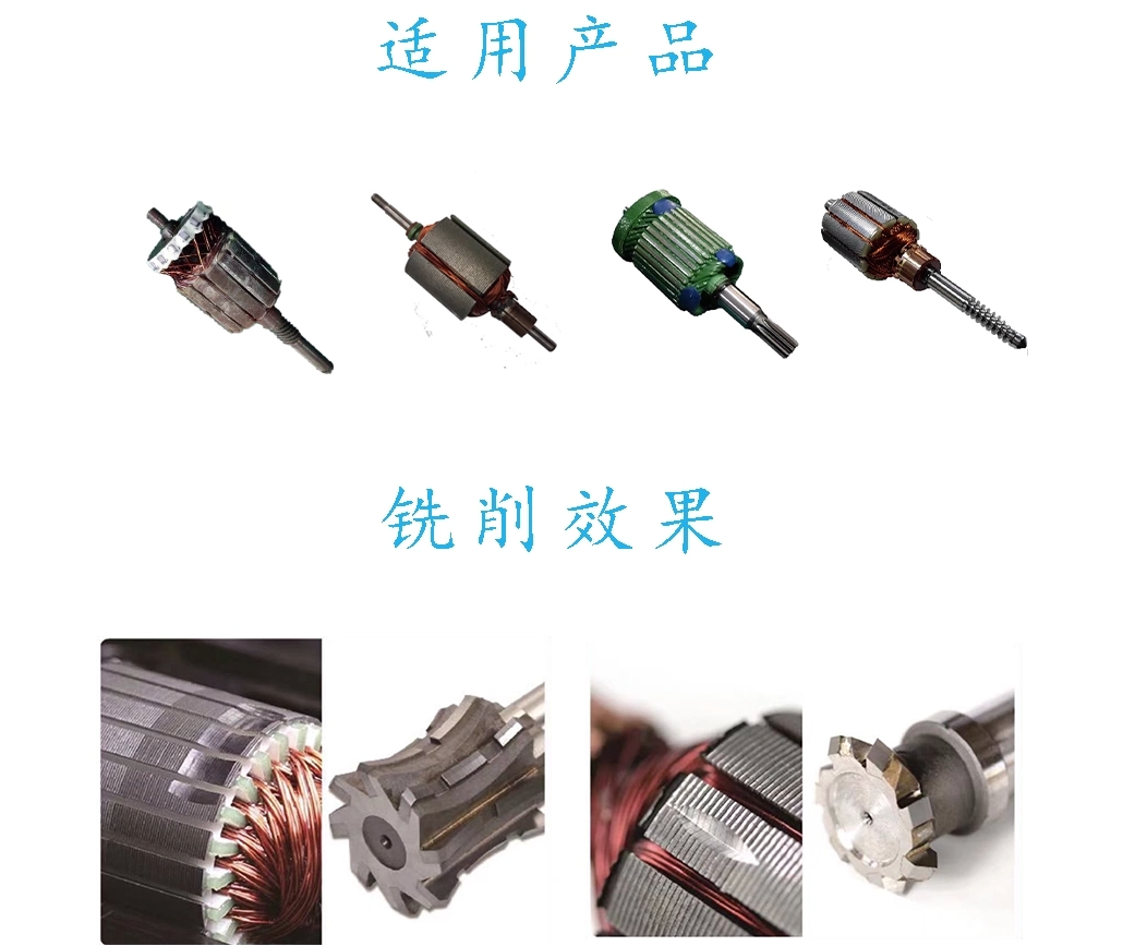 resource/images/63aad9268030495f8b990b052c969537_2.png