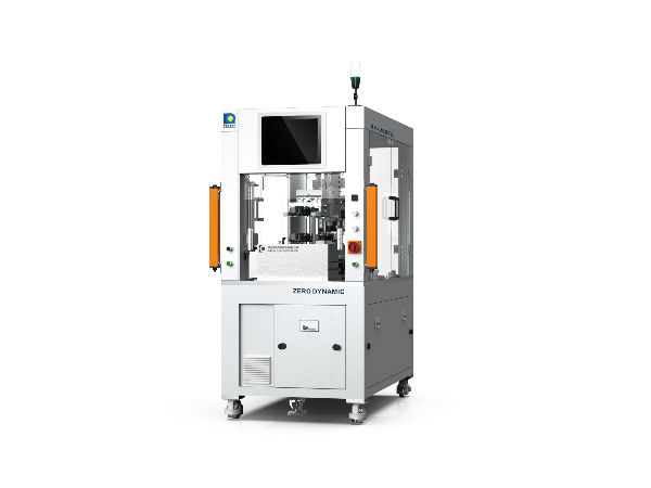 XH-2601A立式全自动平衡机