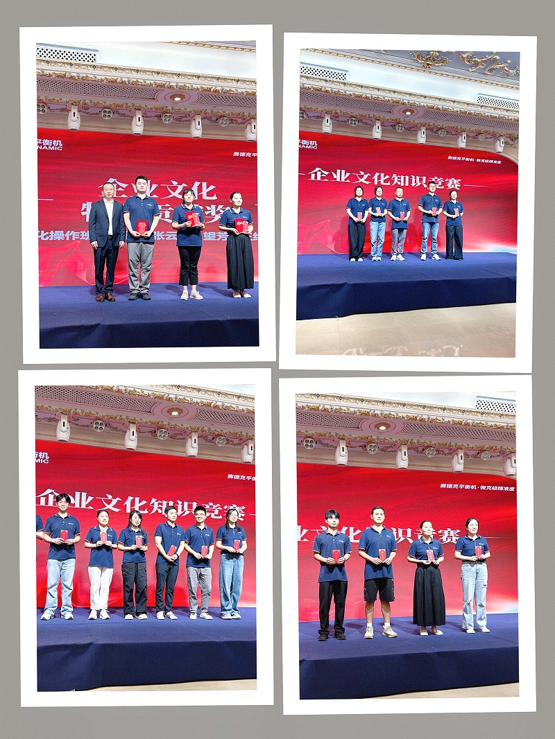 微信图片_20250930103653_135_113